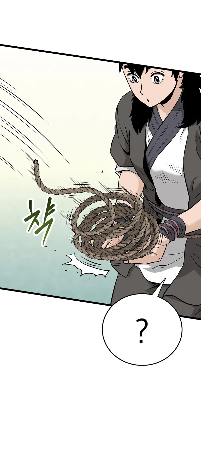 Murim Login Chapter 227 page 59 - Chapter 227