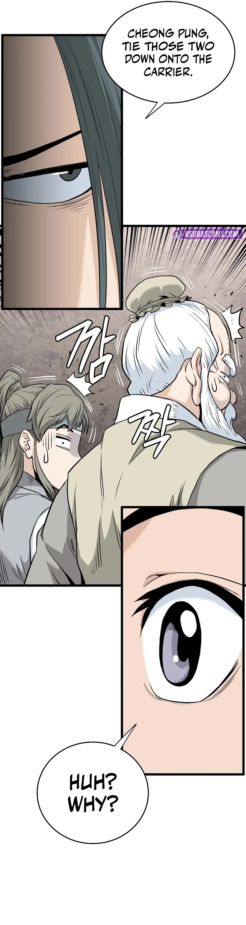 Murim Login Chapter 227 page 60 - Chapter 227