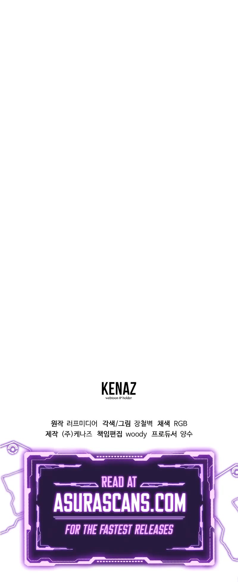 Murim Login Chapter 227 page 62 - Chapter 227