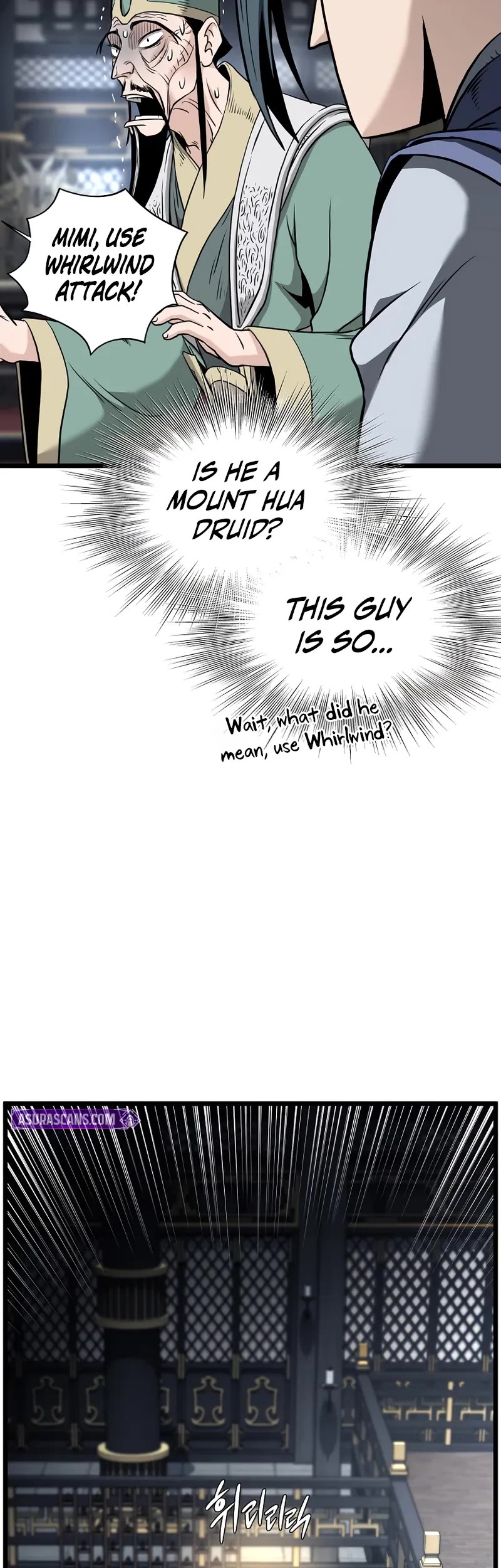 Murim Login Chapter 229 page 15 - Chapter 229