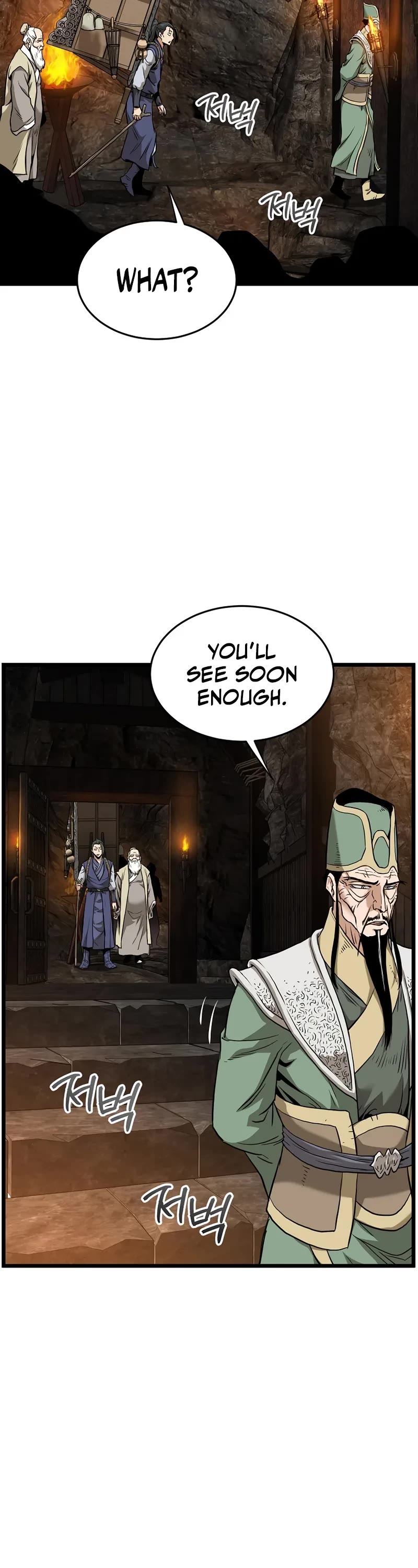 Murim Login Chapter 229 page 19 - Chapter 229