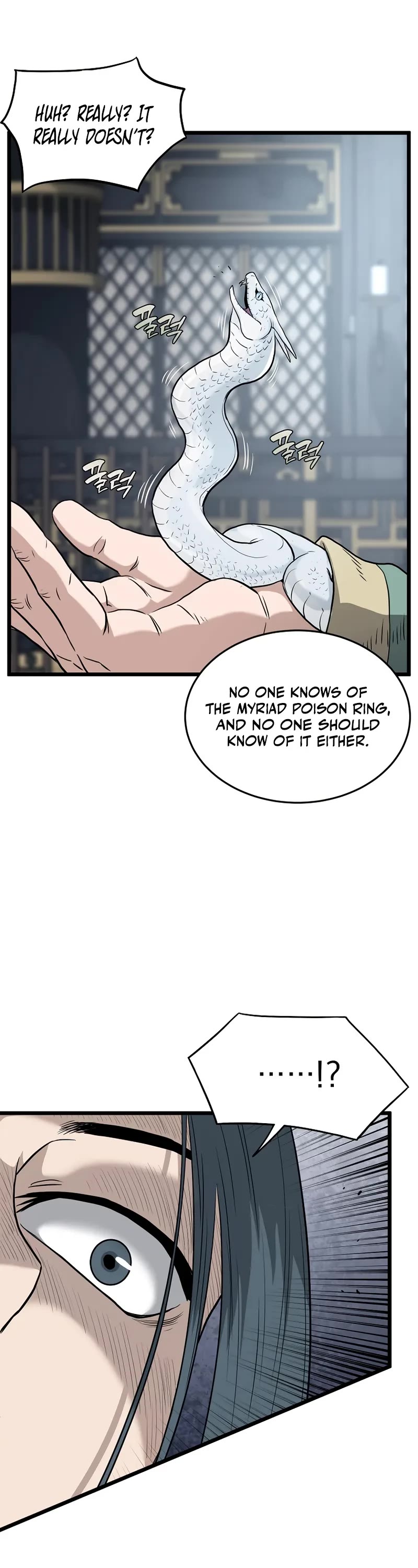 Murim Login Chapter 229 page 2 - Chapter 229