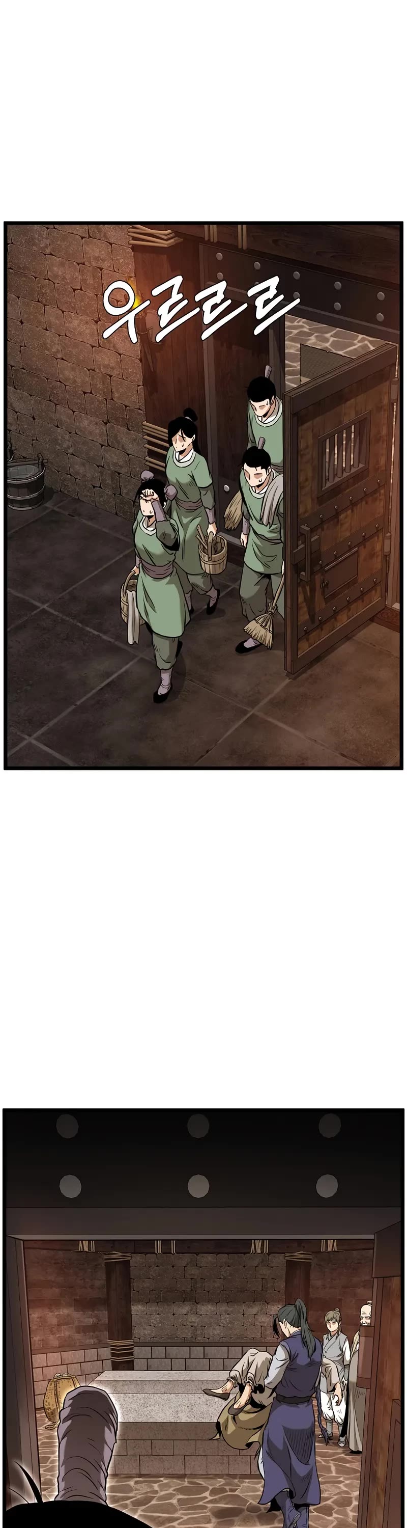 Murim Login Chapter 229 page 32 - Chapter 229