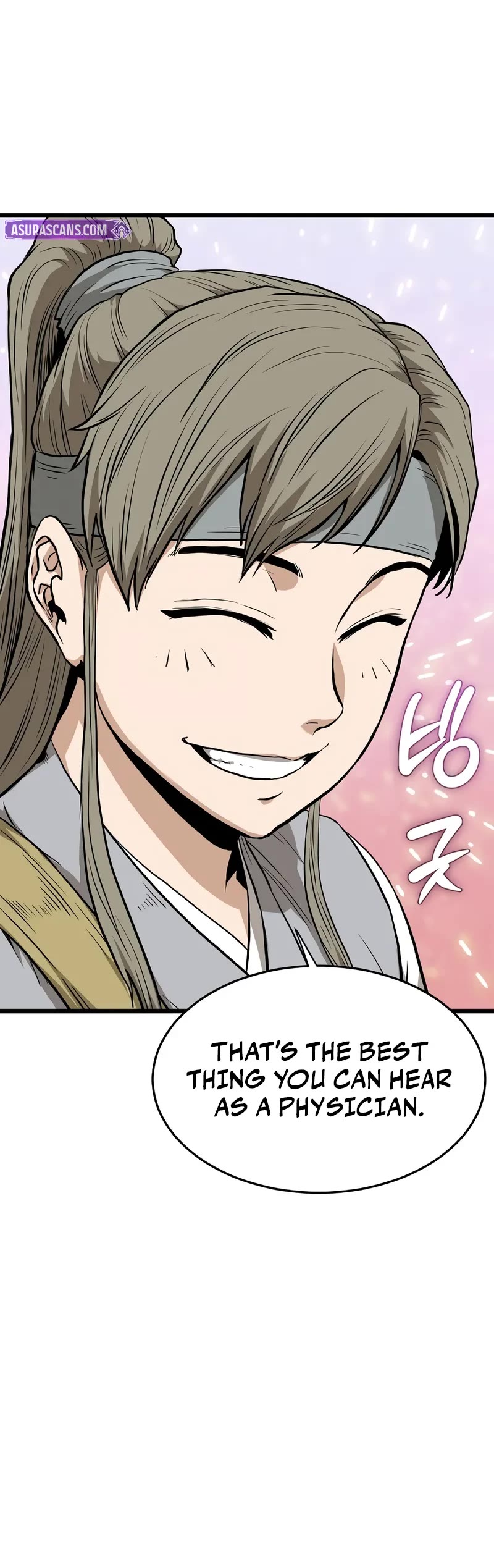 Murim Login Chapter 232 page 20 - Chapter 232