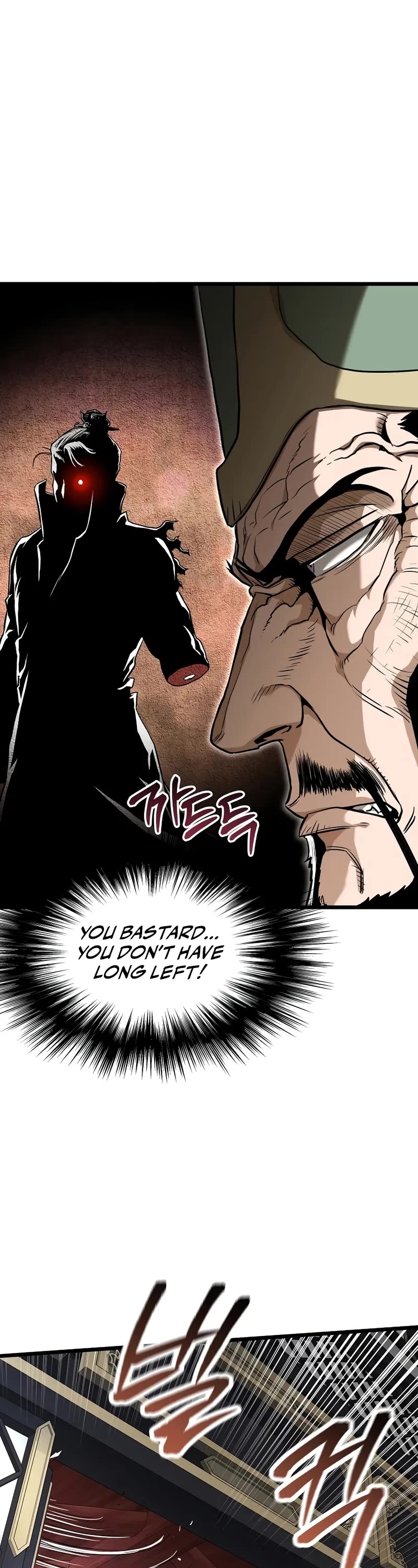Murim Login Chapter 232 page 27 - Chapter 232