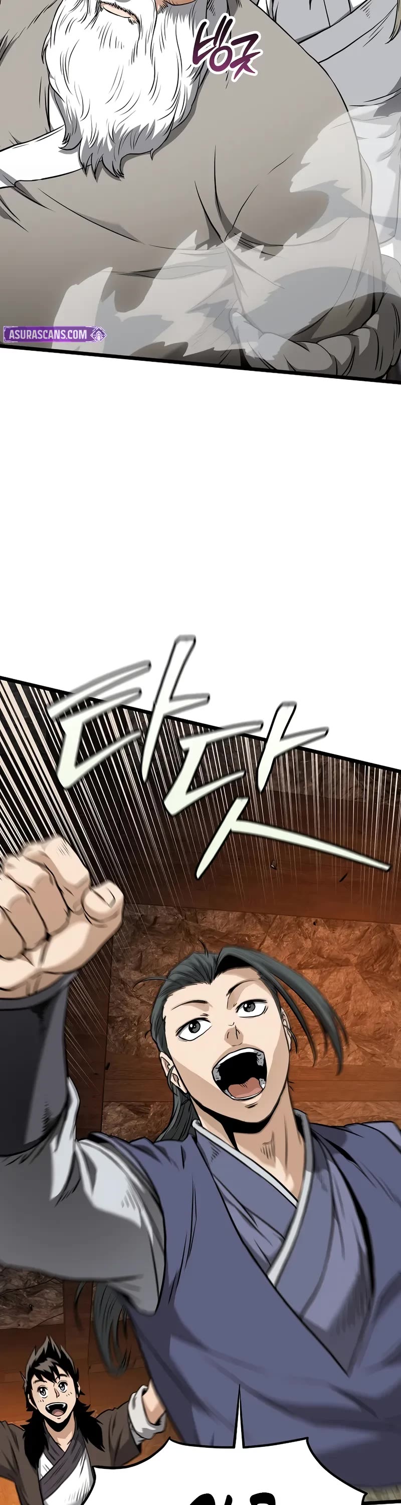 Murim Login Chapter 232 page 4 - Chapter 232