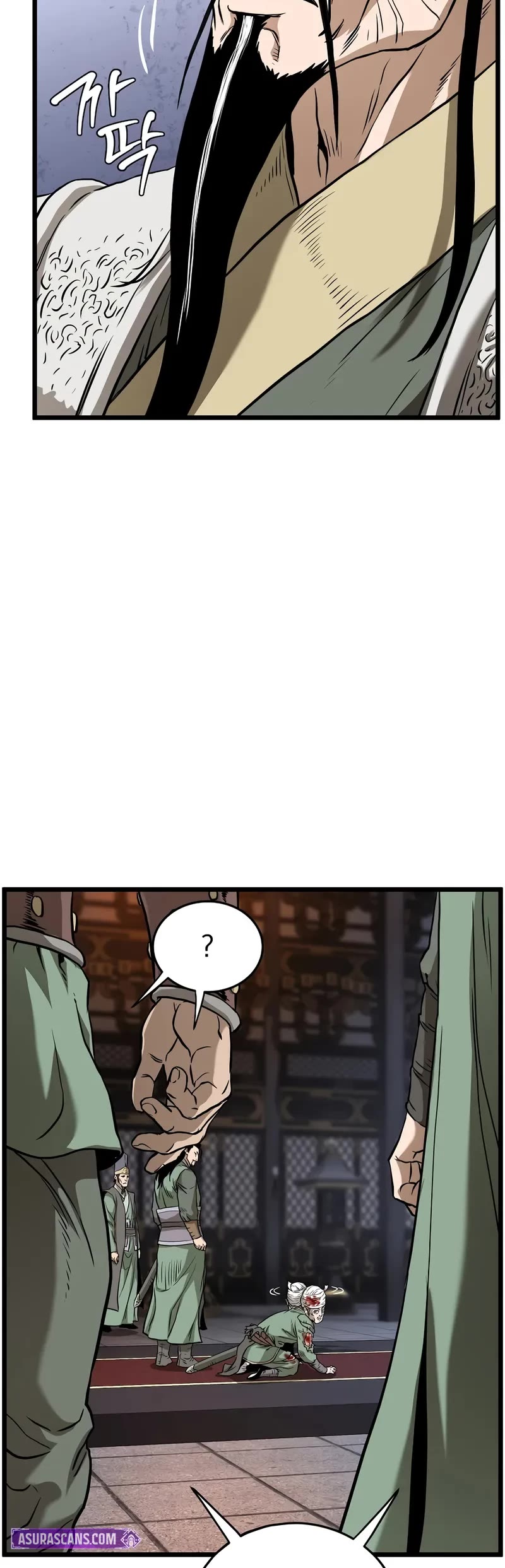 Murim Login Chapter 232 page 50 - Chapter 232
