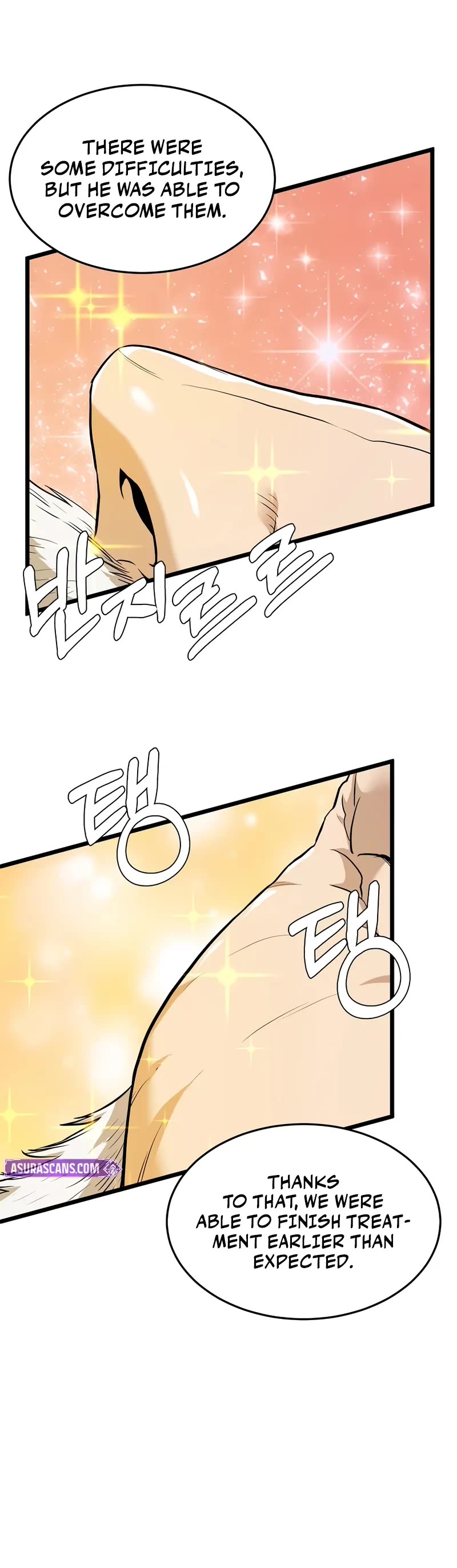 Murim Login Chapter 232 page 6 - Chapter 232