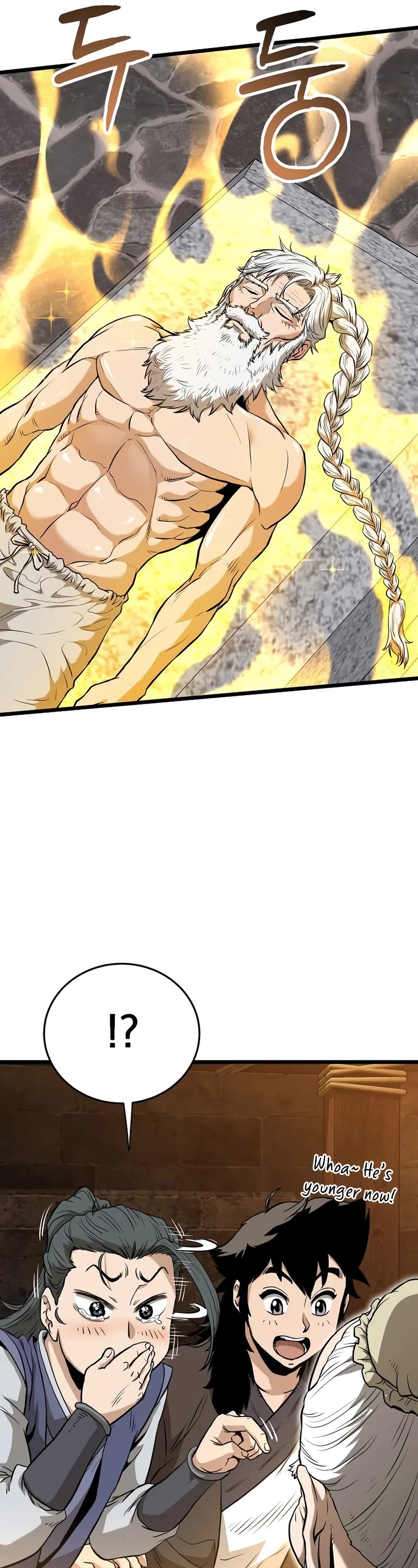 Murim Login Chapter 232 page 7 - Chapter 232
