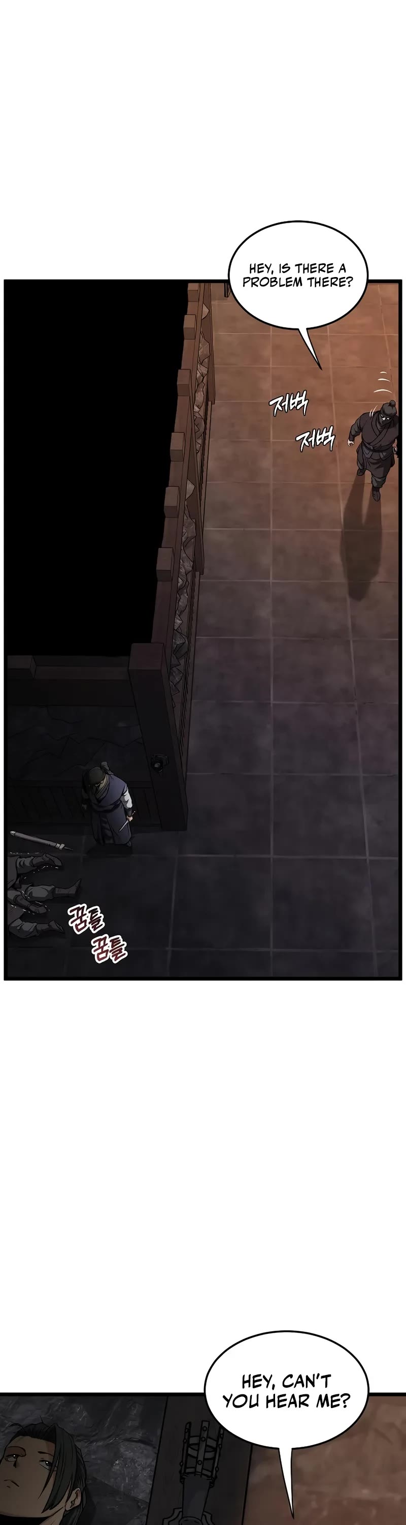 Murim Login Chapter 236 page 2 - Chapter 236