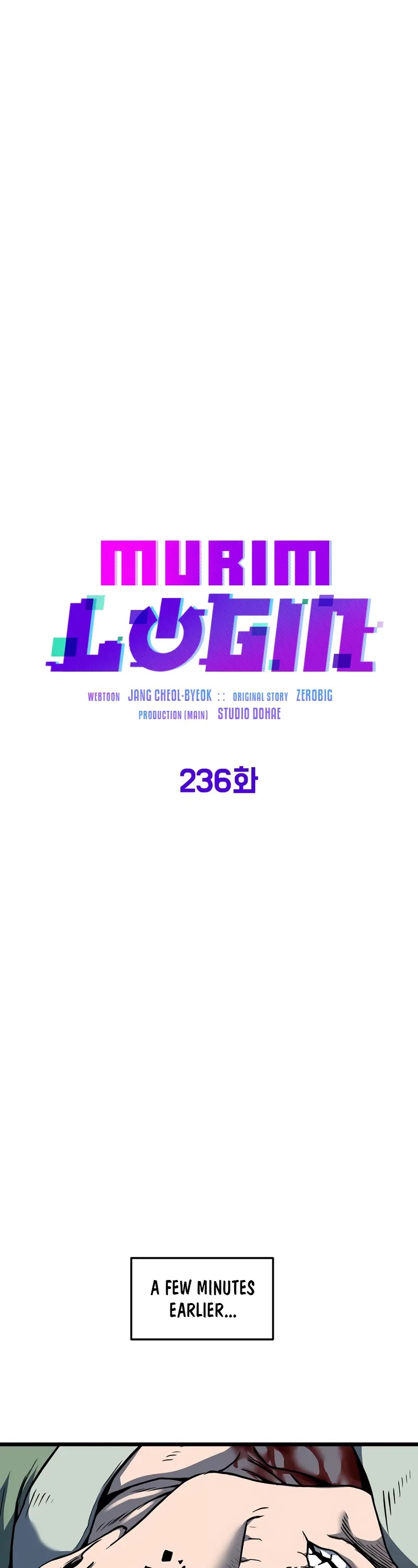 Murim Login Chapter 236 page 24 - Chapter 236