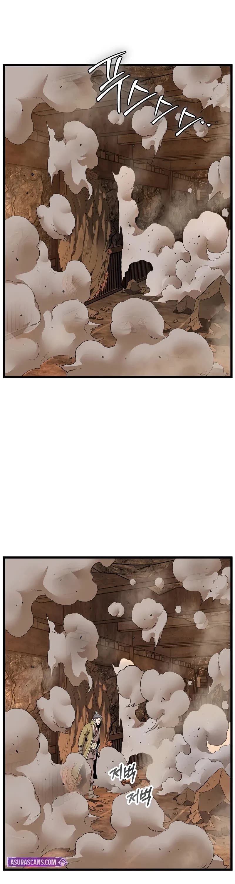 Murim Login Chapter 236 page 37 - Chapter 236