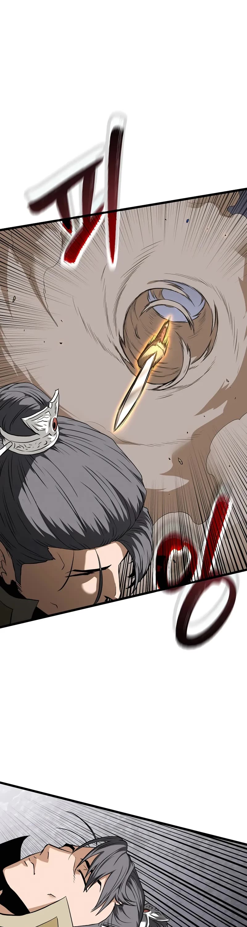Murim Login Chapter 236 page 38 - Chapter 236