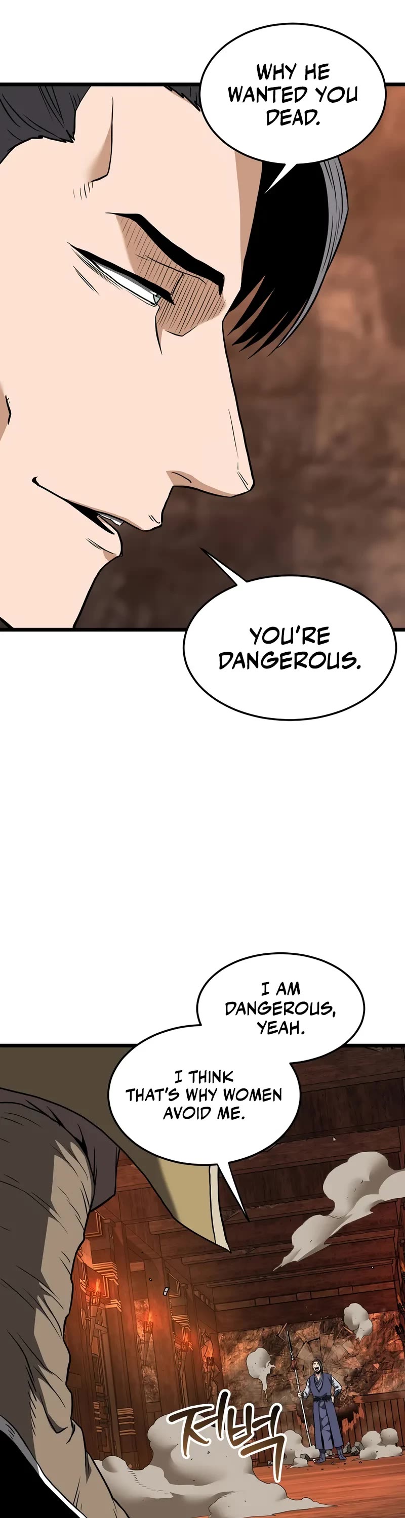 Murim Login Chapter 237 page 12 - Chapter 237