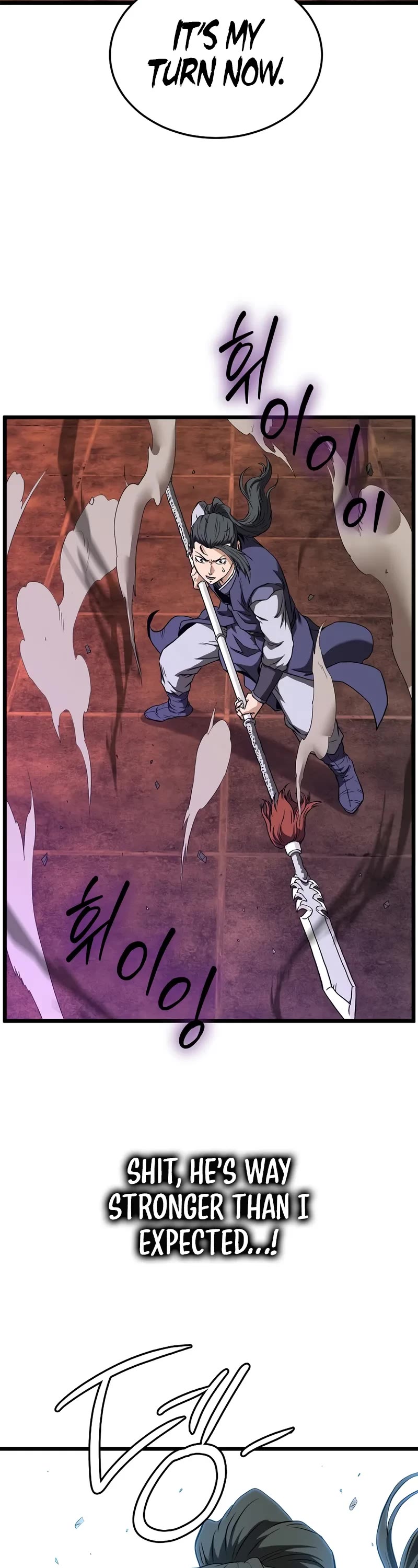 Murim Login Chapter 237 page 49 - Chapter 237
