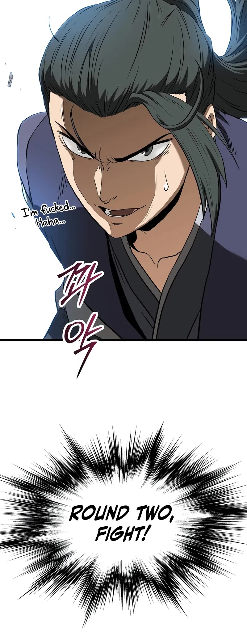 Murim Login Chapter 237 page 50 - Chapter 237