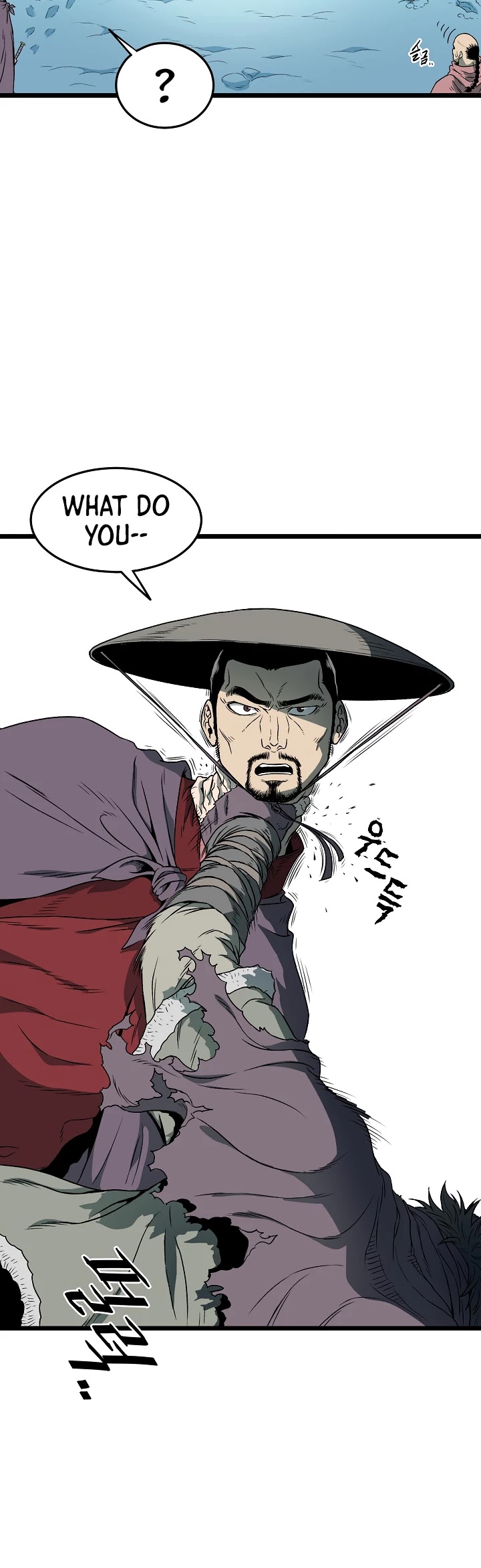 Murim Login Chapter 24 page 13 - Chapter 24