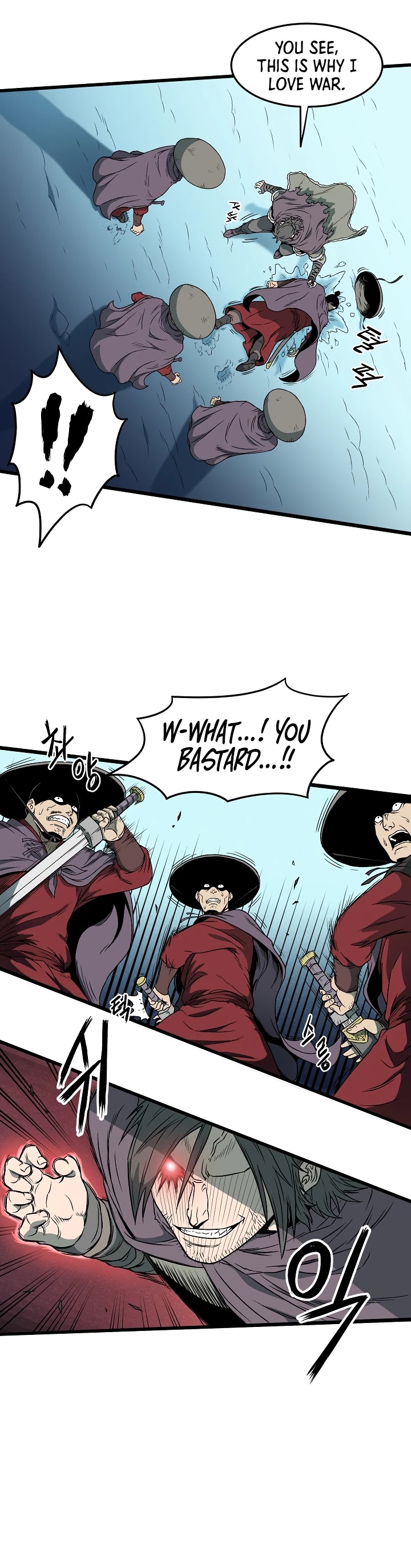 Murim Login Chapter 24 page 14 - Chapter 24