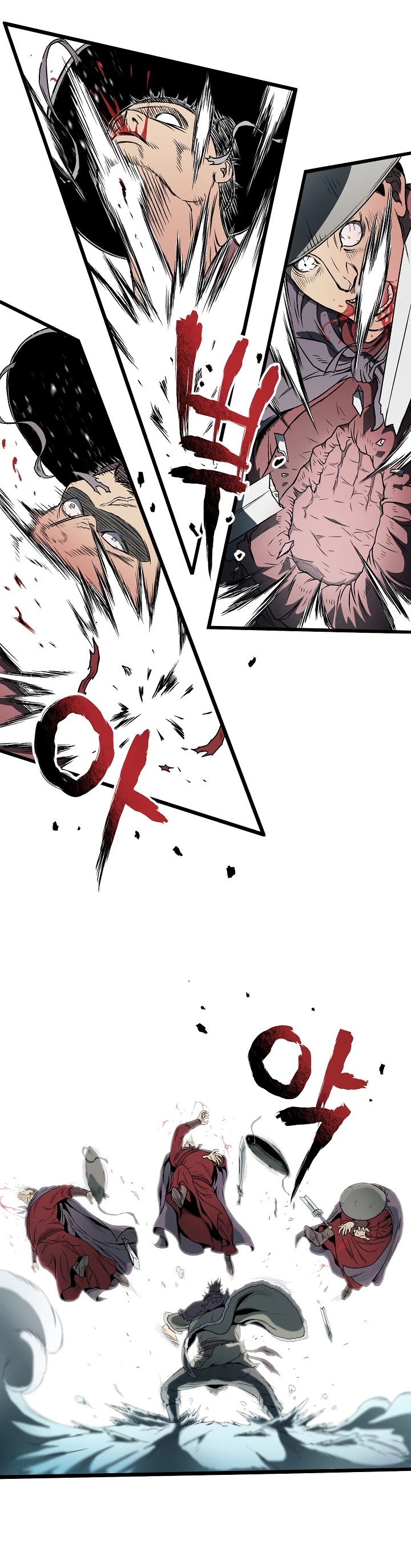 Murim Login Chapter 24 page 15 - Chapter 24