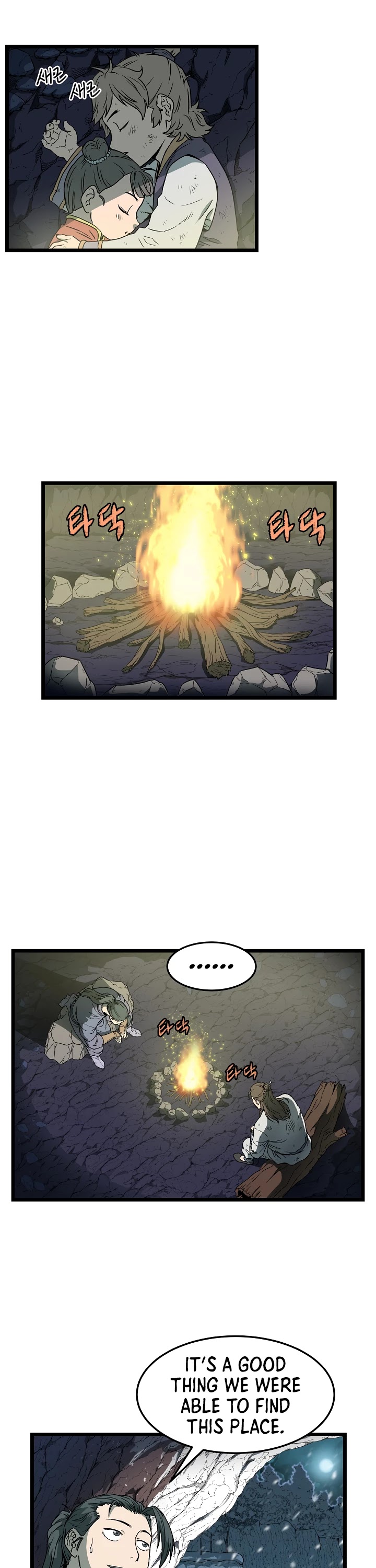 Murim Login Chapter 24 page 21 - Chapter 24