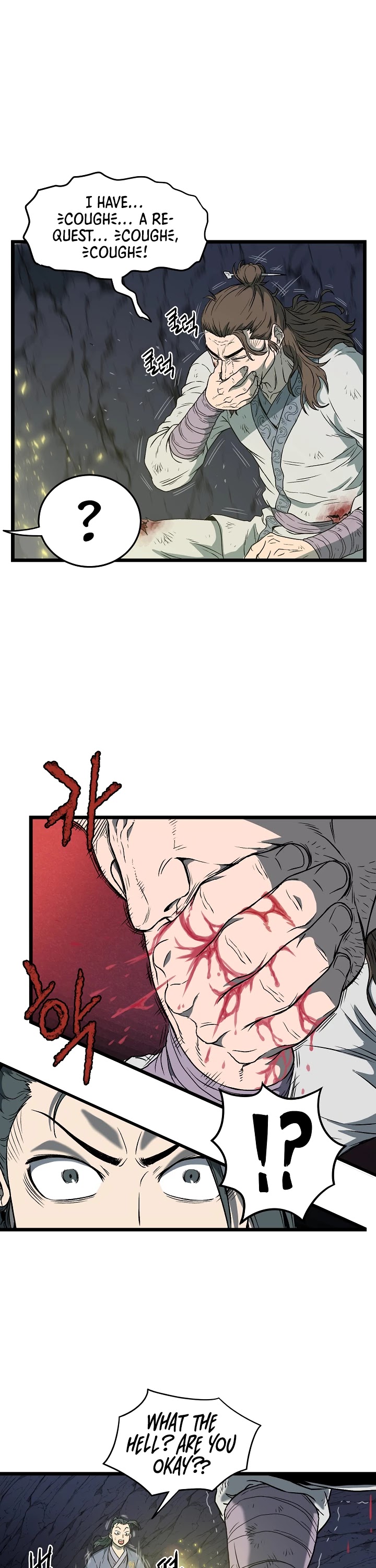 Murim Login Chapter 24 page 26 - Chapter 24