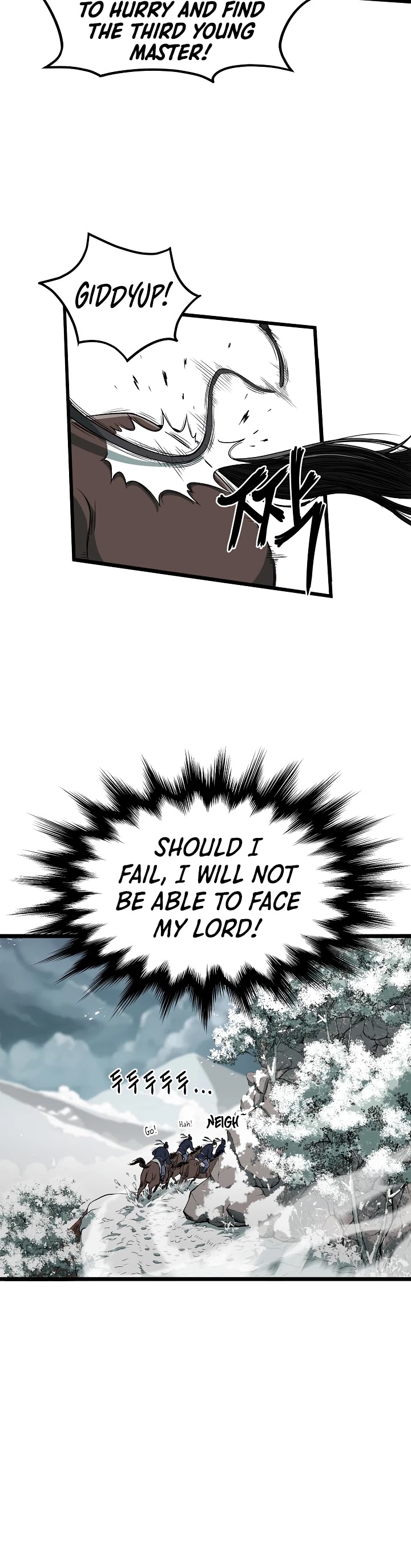 Murim Login Chapter 24 page 5 - Chapter 24