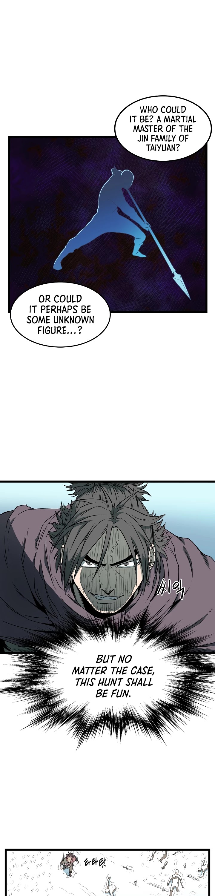 Murim Login Chapter 24 page 8 - Chapter 24