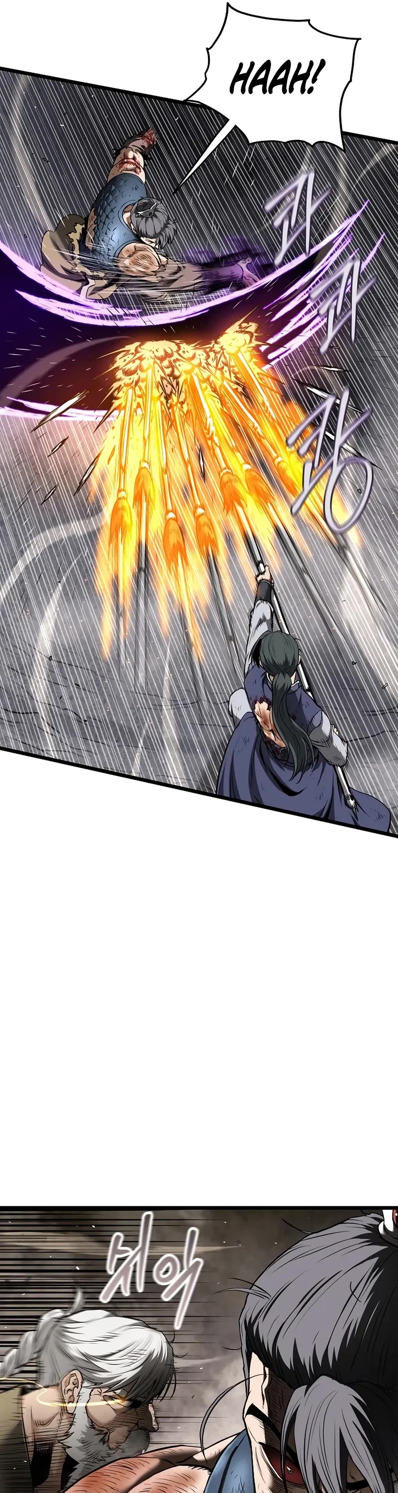 Murim Login Chapter 243 page 12 - Chapter 243