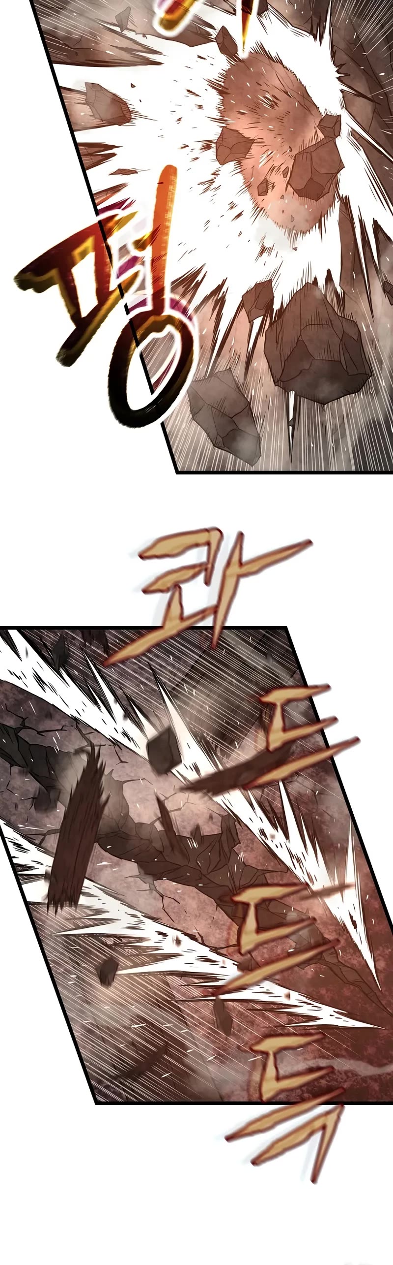 Murim Login Chapter 243 page 16 - Chapter 243