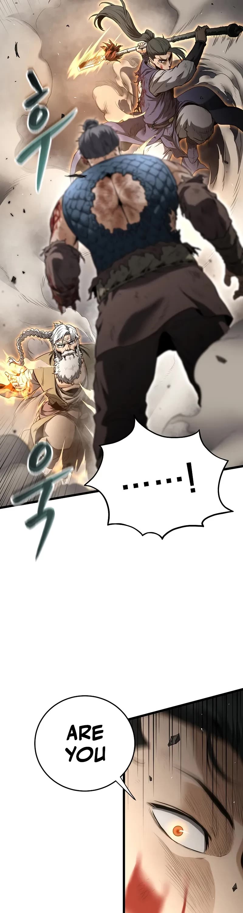 Murim Login Chapter 243 page 19 - Chapter 243