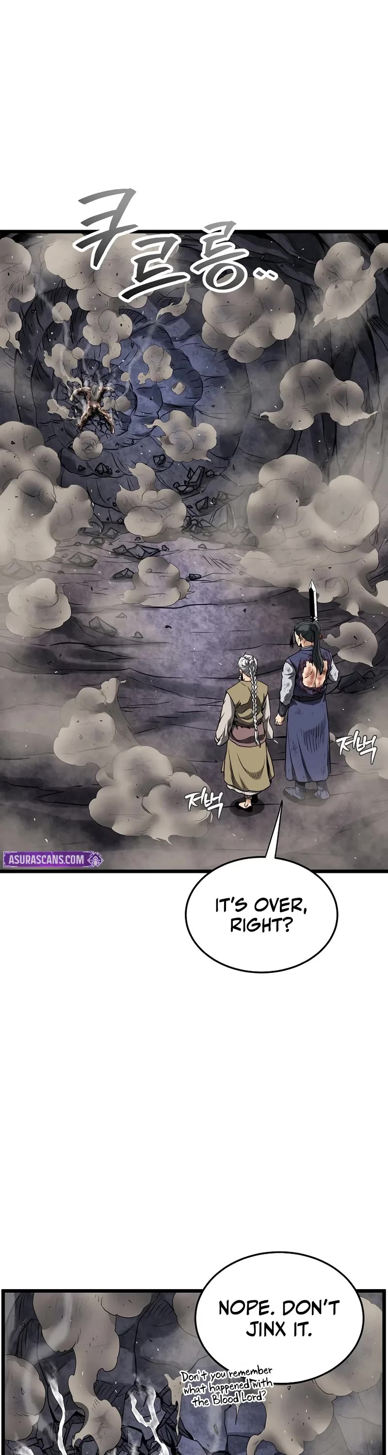 Murim Login Chapter 243 page 25 - Chapter 243