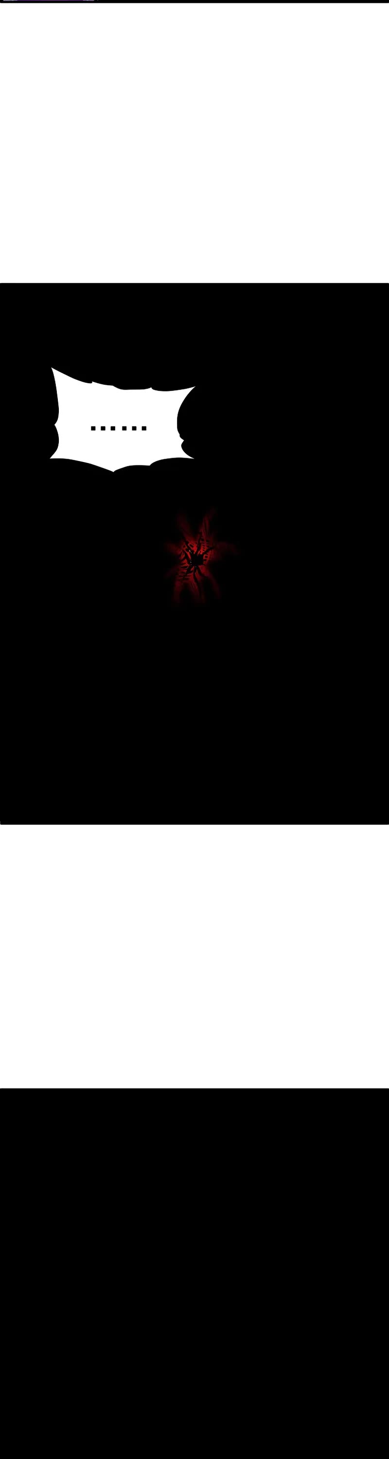 Murim Login Chapter 243 page 33 - Chapter 243