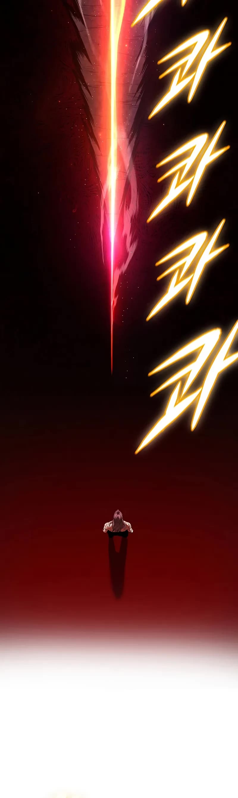 Murim Login Chapter 243 page 36 - Chapter 243