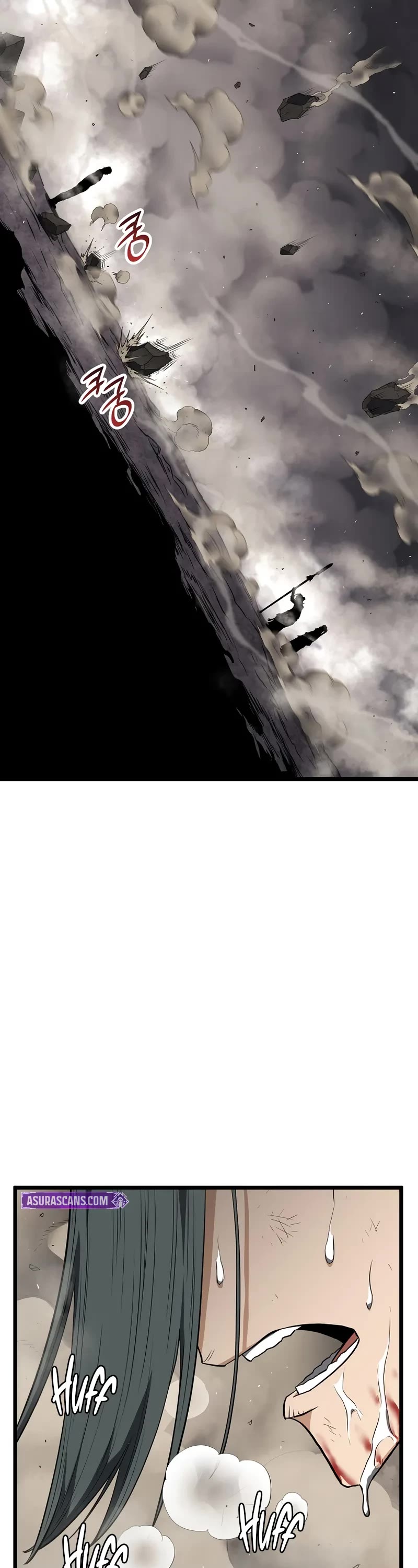 Murim Login Chapter 243 page 39 - Chapter 243