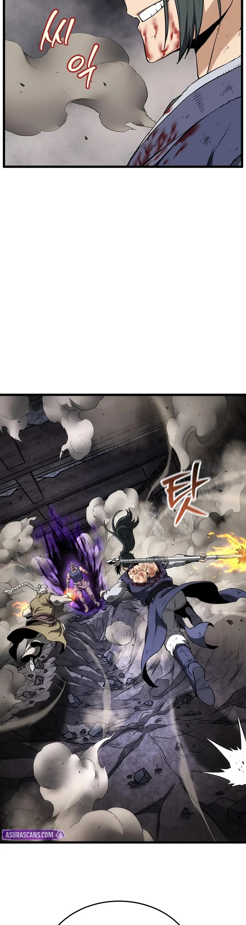Murim Login Chapter 243 page 4 - Chapter 243