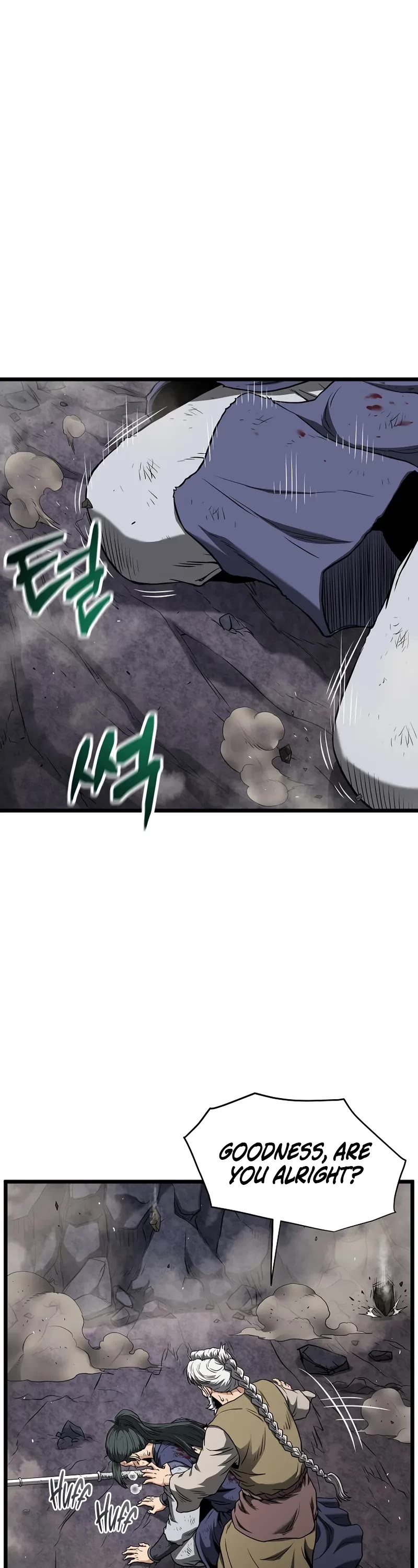 Murim Login Chapter 243 page 44 - Chapter 243