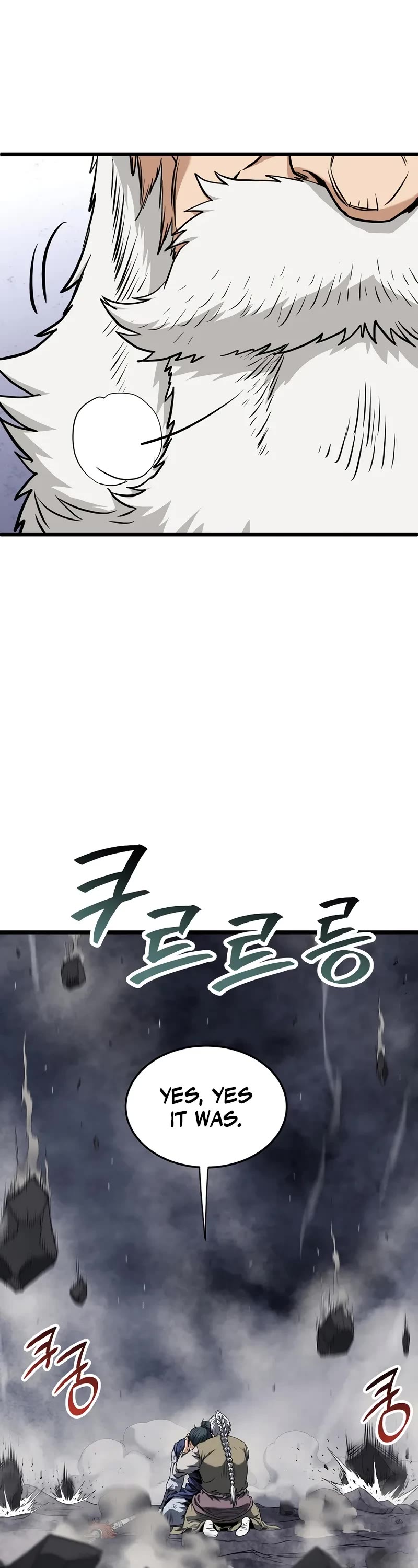 Murim Login Chapter 243 page 48 - Chapter 243