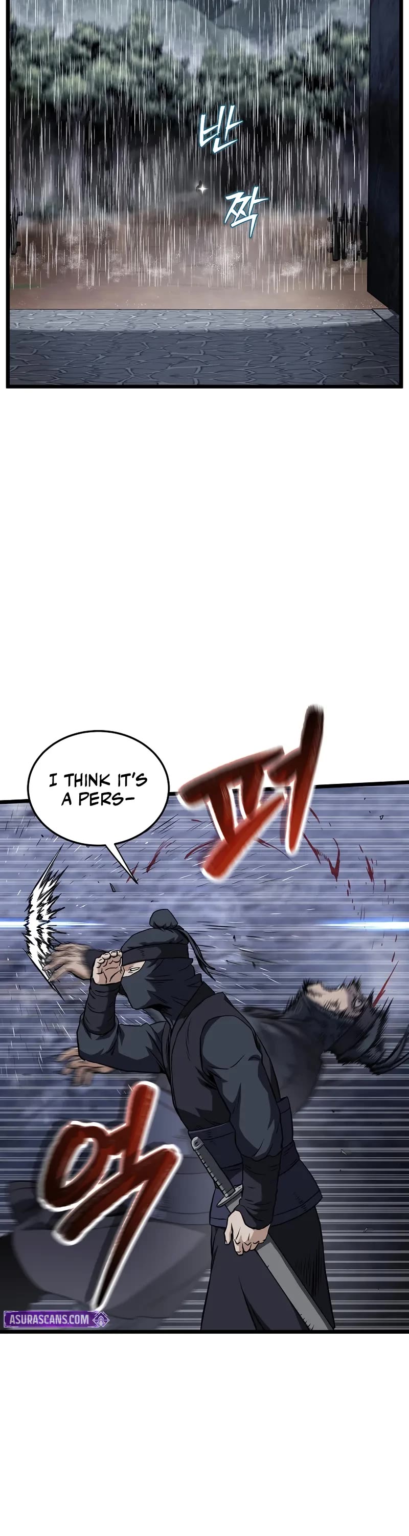 Murim Login Chapter 243 page 56 - Chapter 243