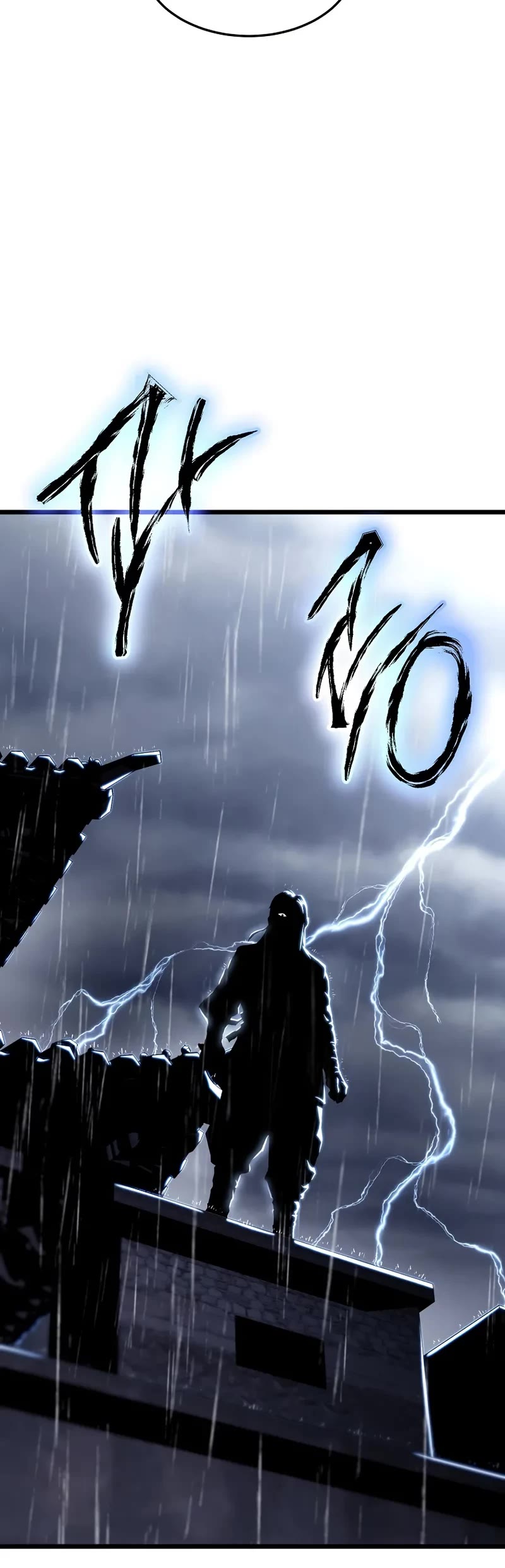 Murim Login Chapter 243 page 60 - Chapter 243