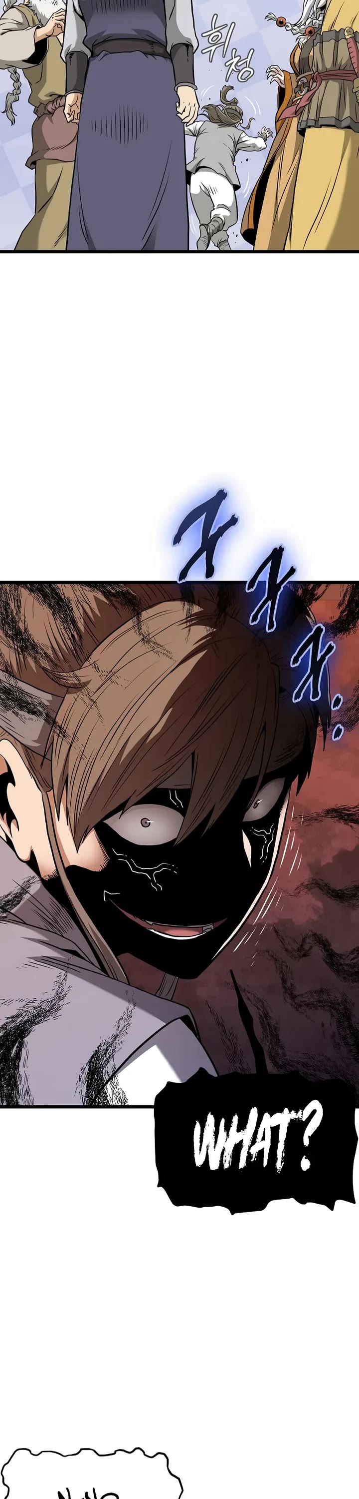 Murim Login Chapter 247 page 18 - Chapter 247