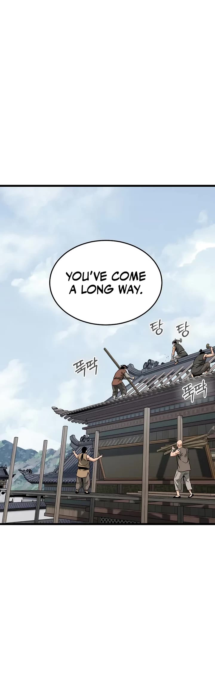 Murim Login Chapter 247 page 35 - Chapter 247