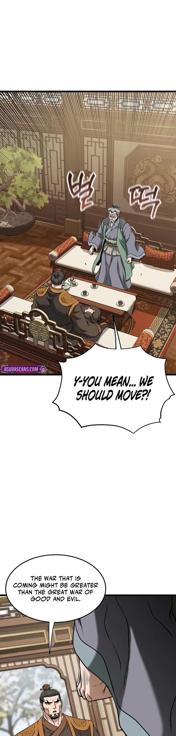 Murim Login Chapter 247 page 41 - Chapter 247