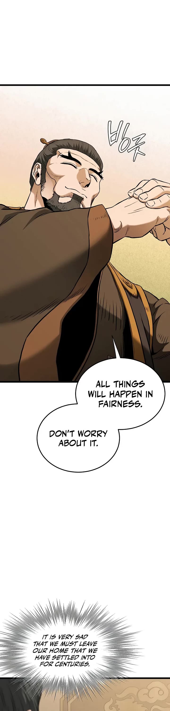 Murim Login Chapter 247 page 46 - Chapter 247