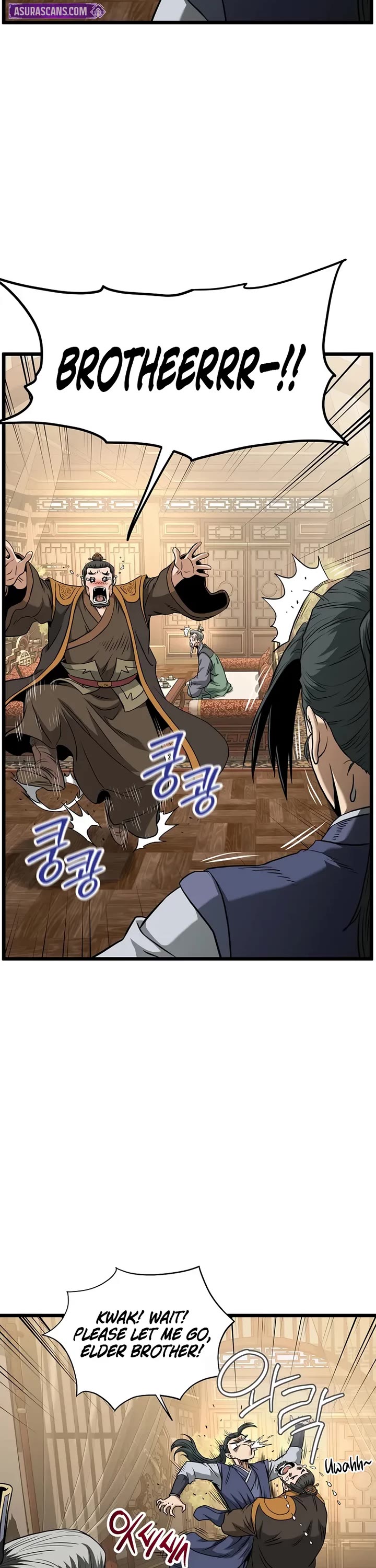 Murim Login Chapter 247 page 48 - Chapter 247