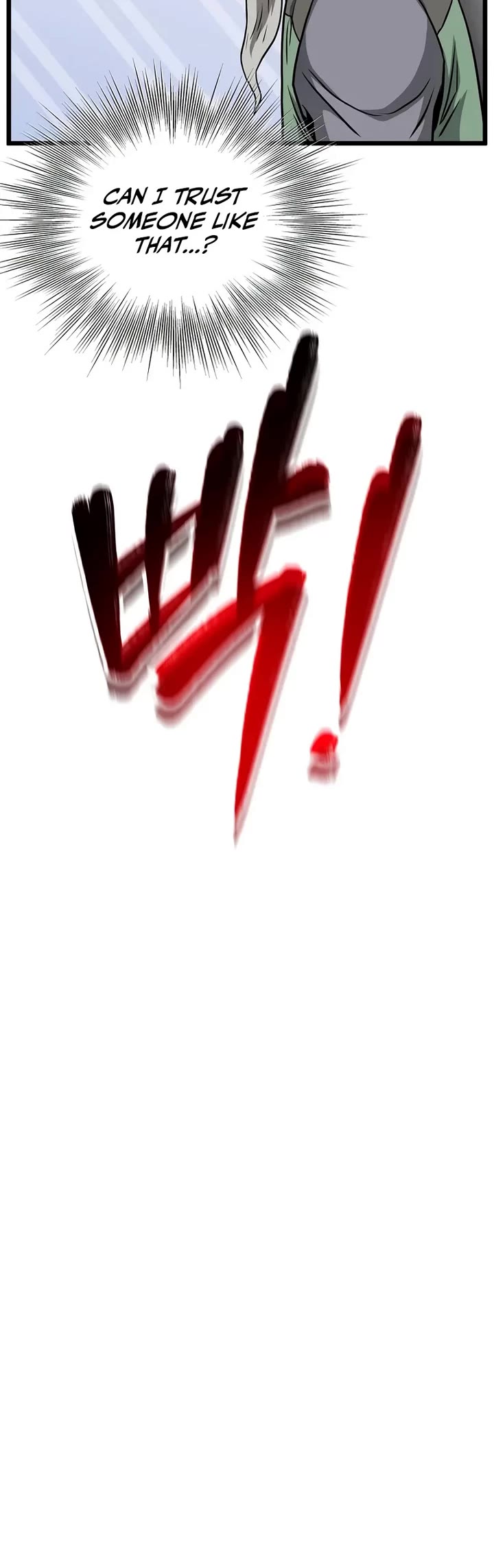 Murim Login Chapter 247 page 50 - Chapter 247