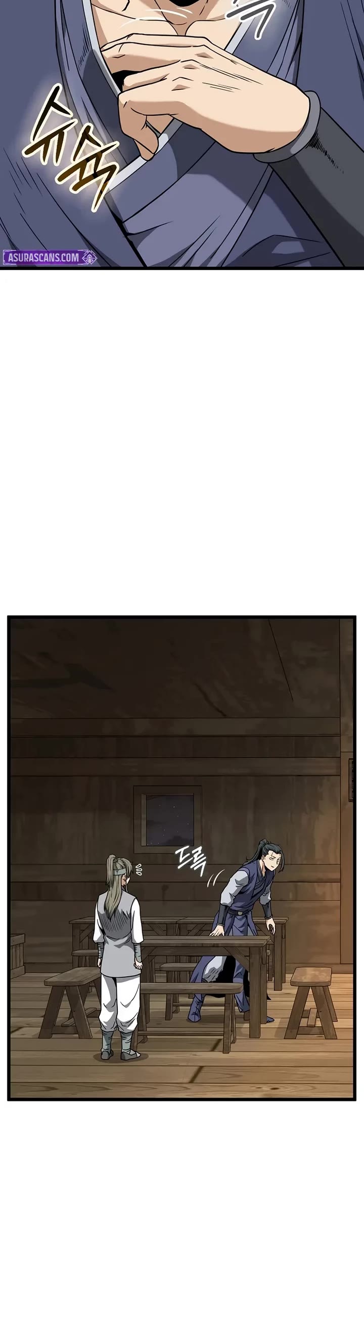 Murim Login Chapter 250 page 16 - Chapter 250: S3 End