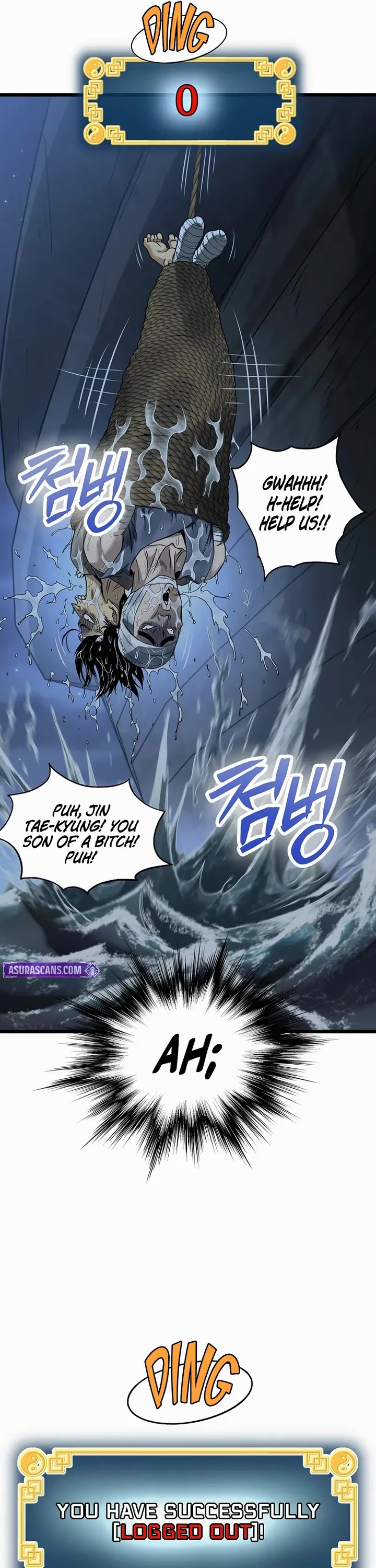 Murim Login Chapter 250 page 25 - Chapter 250: S3 End