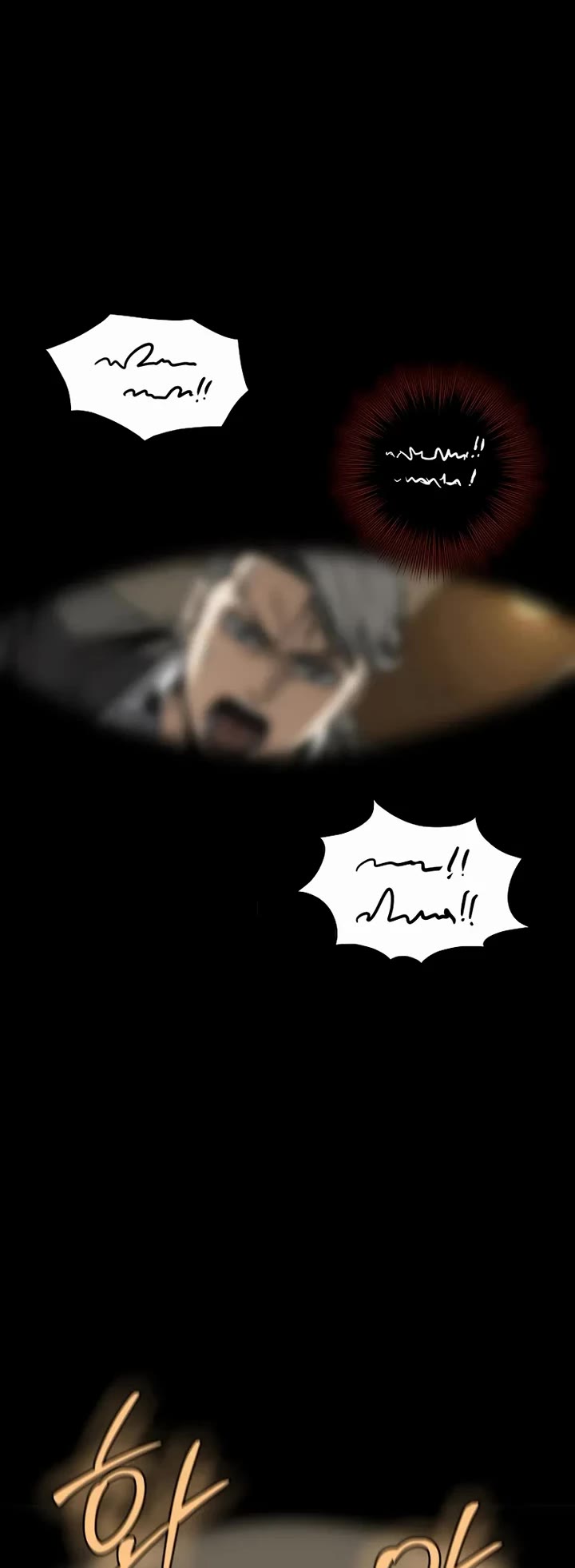 Murim Login Chapter 250 page 27 - Chapter 250: S3 End