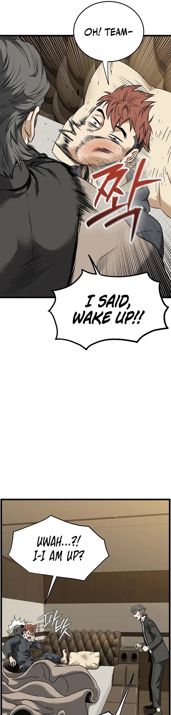 Murim Login Chapter 250 page 29 - Chapter 250: S3 End