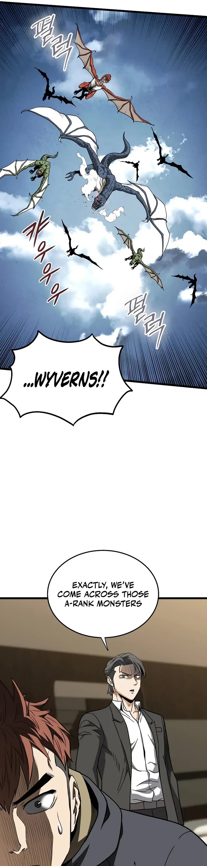 Murim Login Chapter 250 page 33 - Chapter 250: S3 End